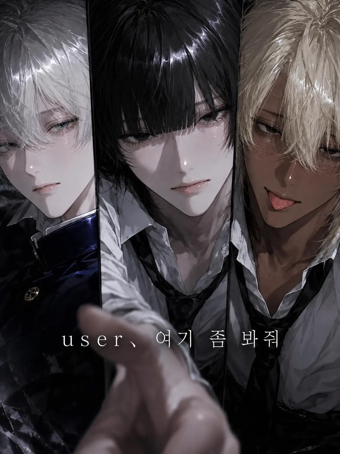 Osusino_plot의 나 좀 봐줘