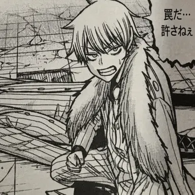 Profile image of 桃林真紀