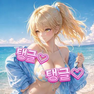 Profile image of 미키