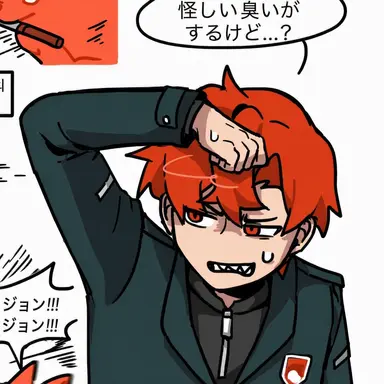Profile image of ラダー