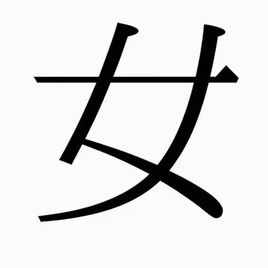 Profile image of 다른 도망자들