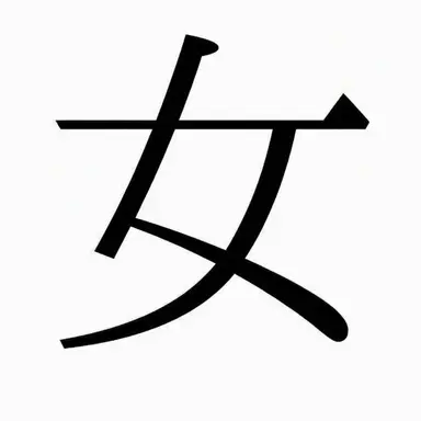 Profile image of Other Runners