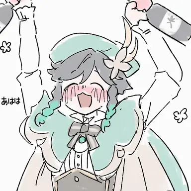 Profile image of ウェンティ