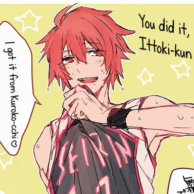 Profile image of Otoya