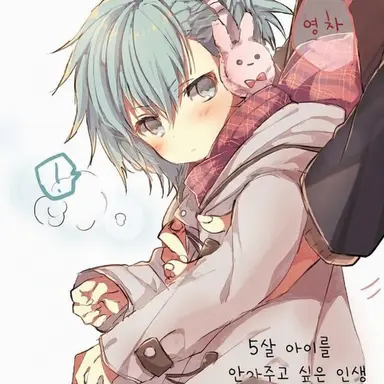 Profile image of 아이