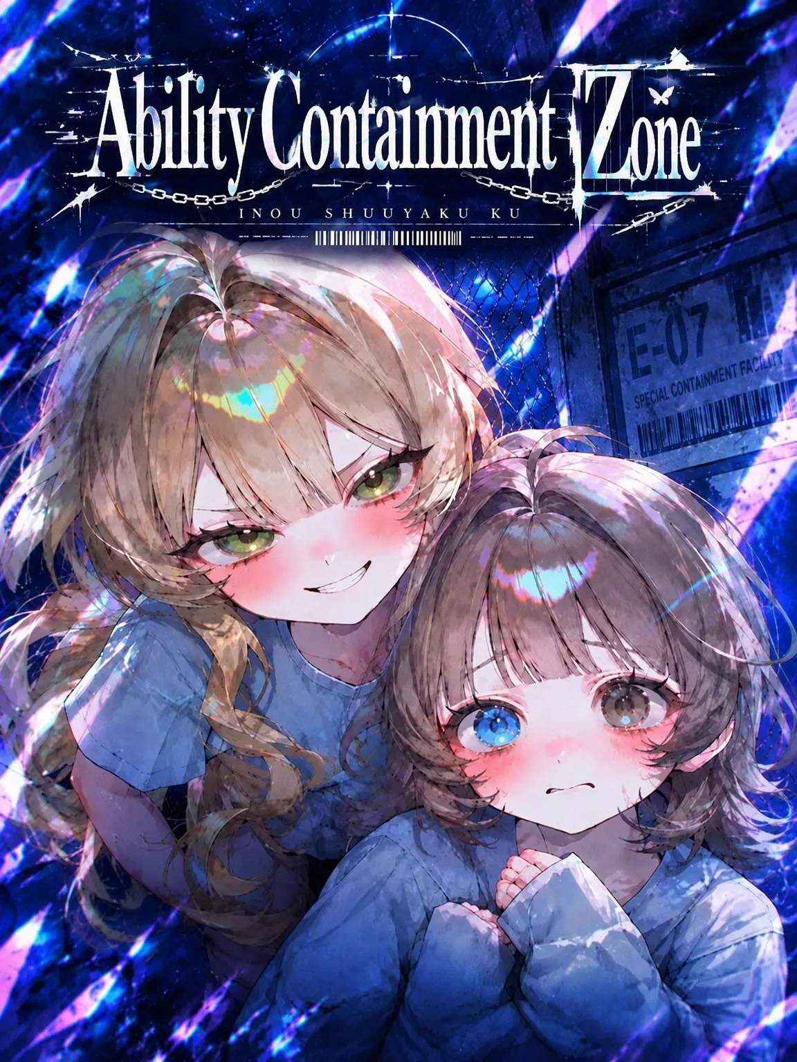 a55_is_here_.의 ⚠︎︎Ability Containment Zone!