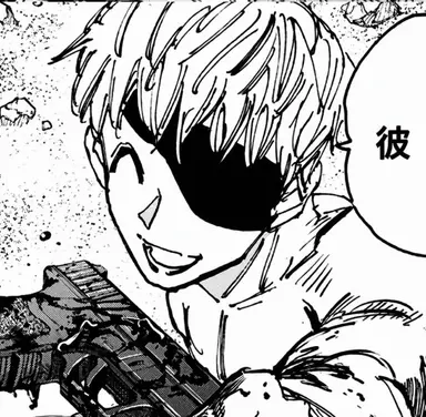 Profile image of テンキュ