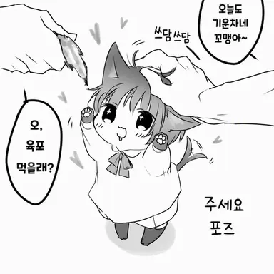 Profile image of 키쿠
