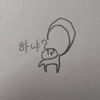 Profile image of 선원