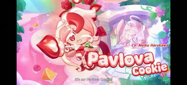 Profile image of Pavlova Cookie