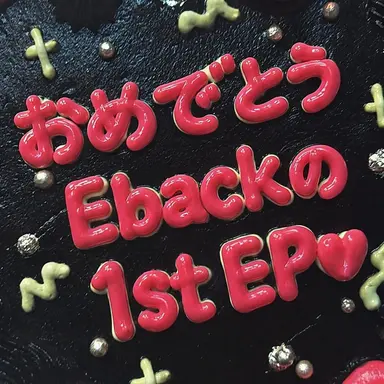 Profile image of フラッグ