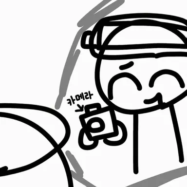 Profile image of 가놀드