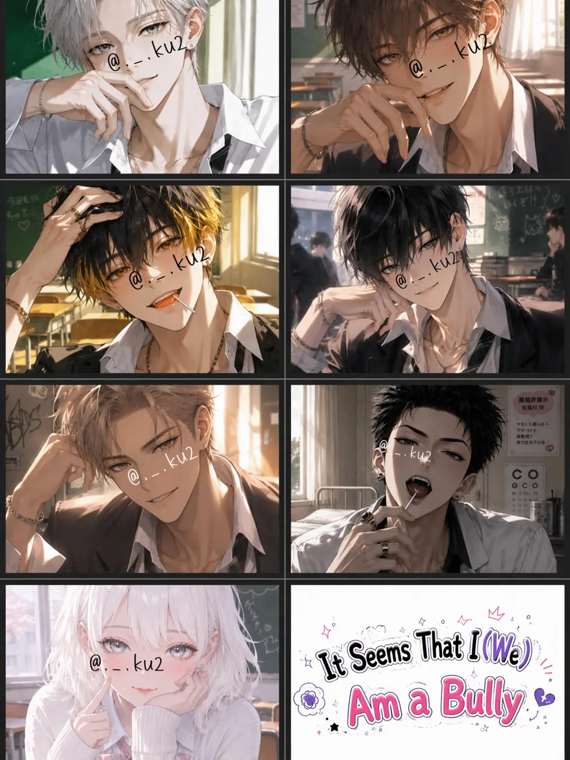 ._.ku2의 Apparently I'm a Bully