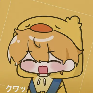 Profile image of クワクワ