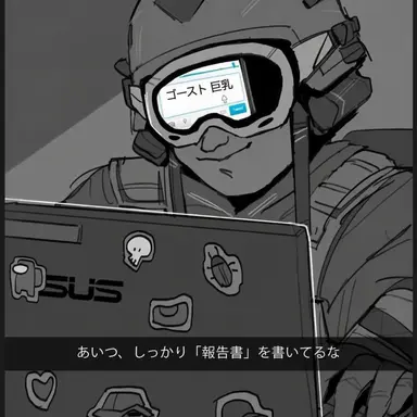 Profile image of ローチ