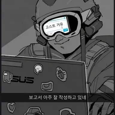 Profile image of 로치
