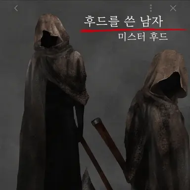 Profile image of 후드의 남자