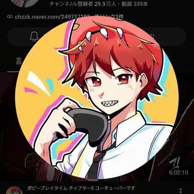 Profile image of ラダー