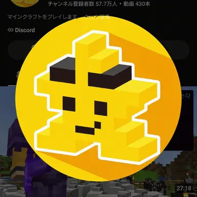 Profile image of カクビョル