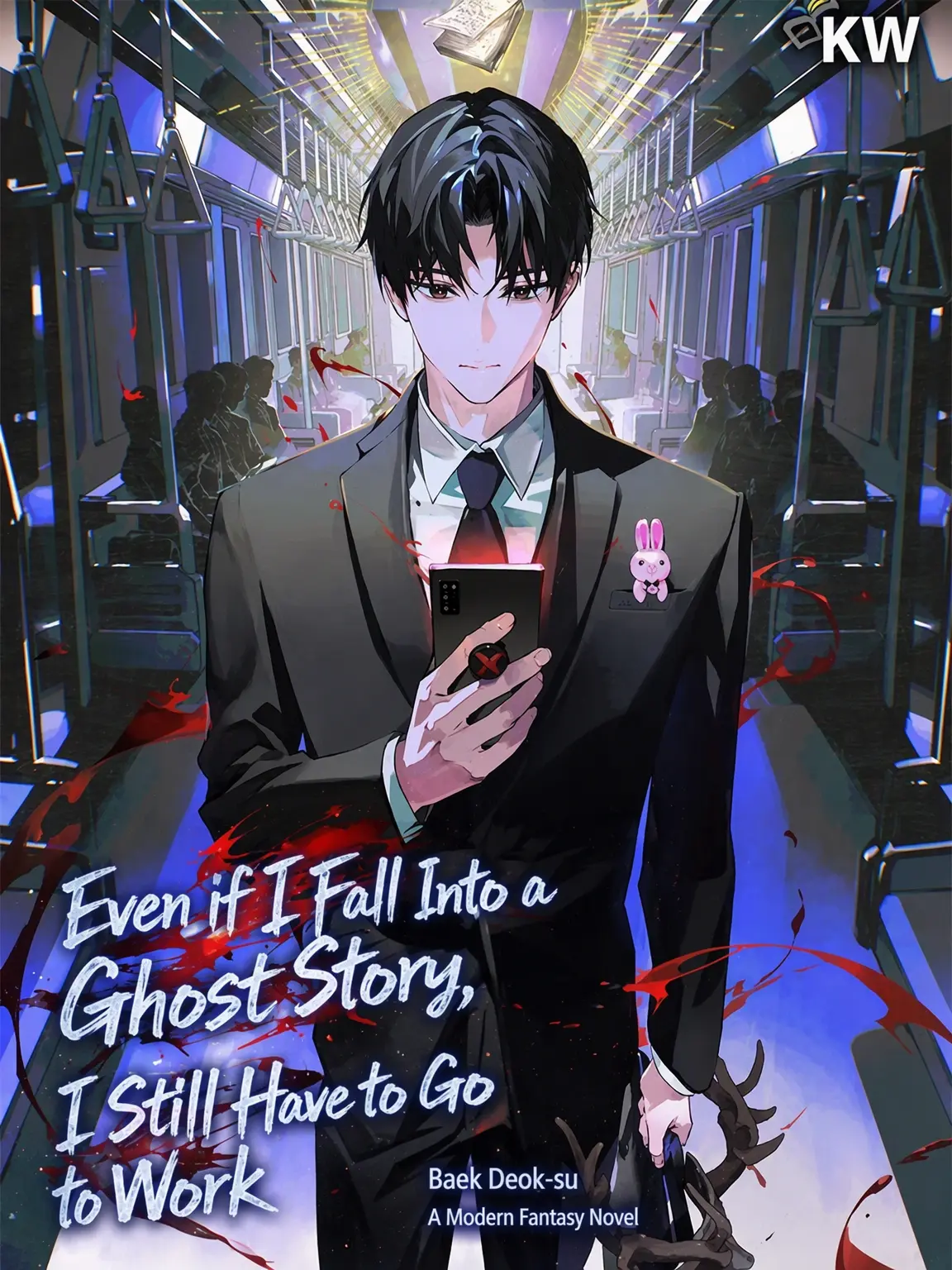 JaggedFlour3261의 Ghost Story Office