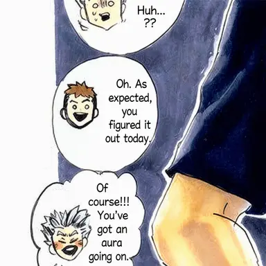 Profile image of Haruki Komi