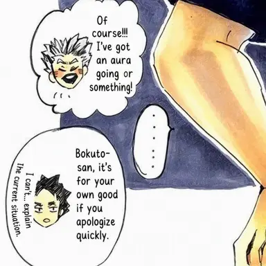 Profile image of Keiji Akaashi