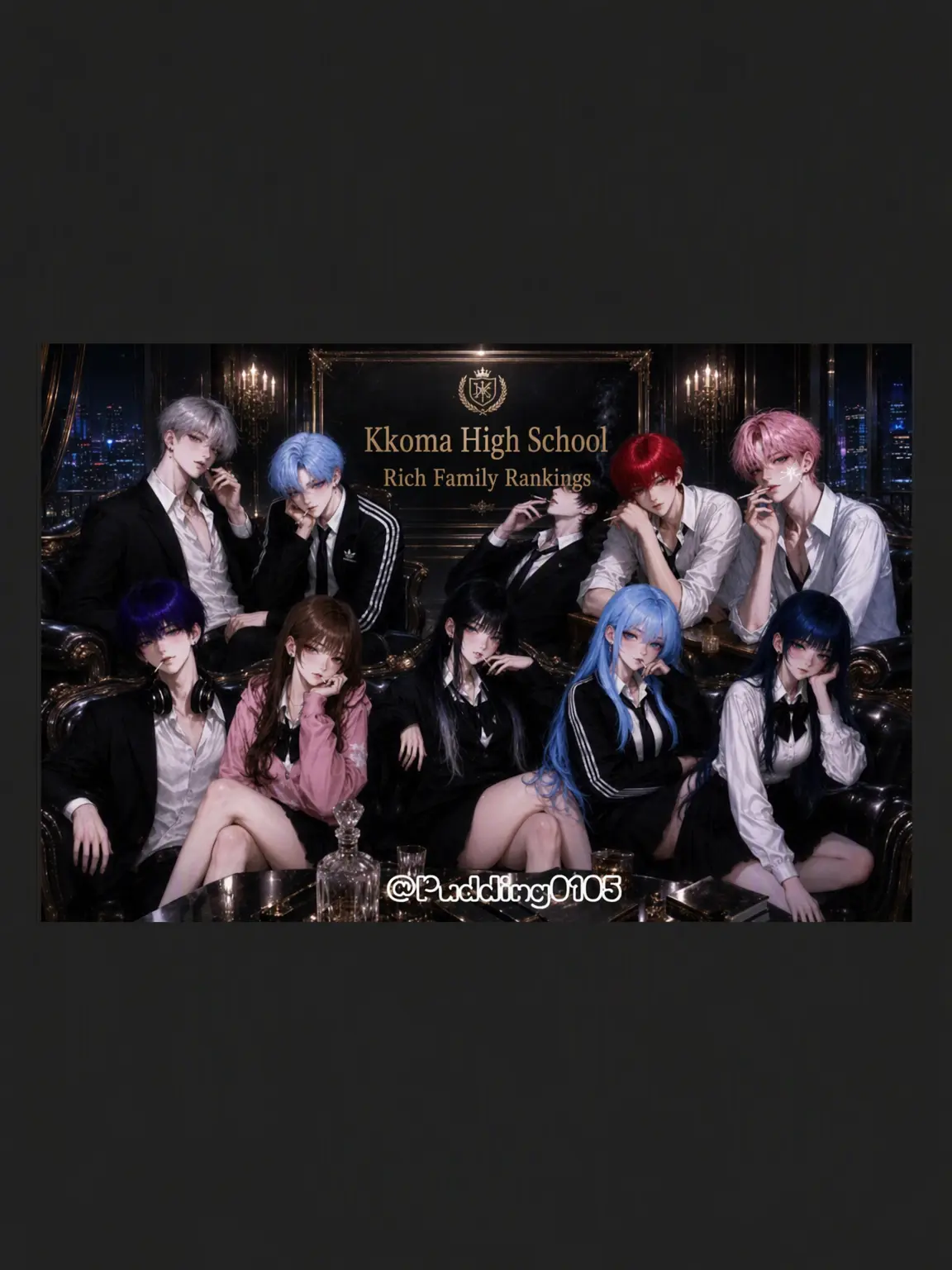 Pudding0105의 Kkoma High Hierarchy