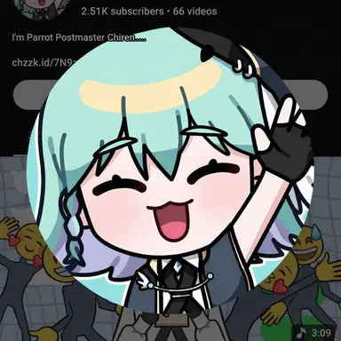 Profile image of Chiren