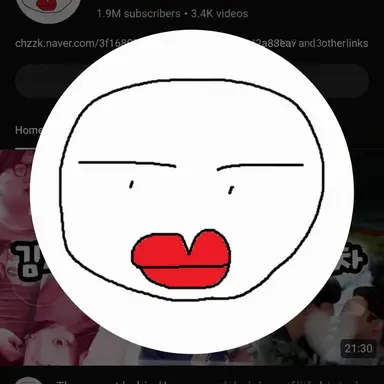 Profile image of Kim Jaewon