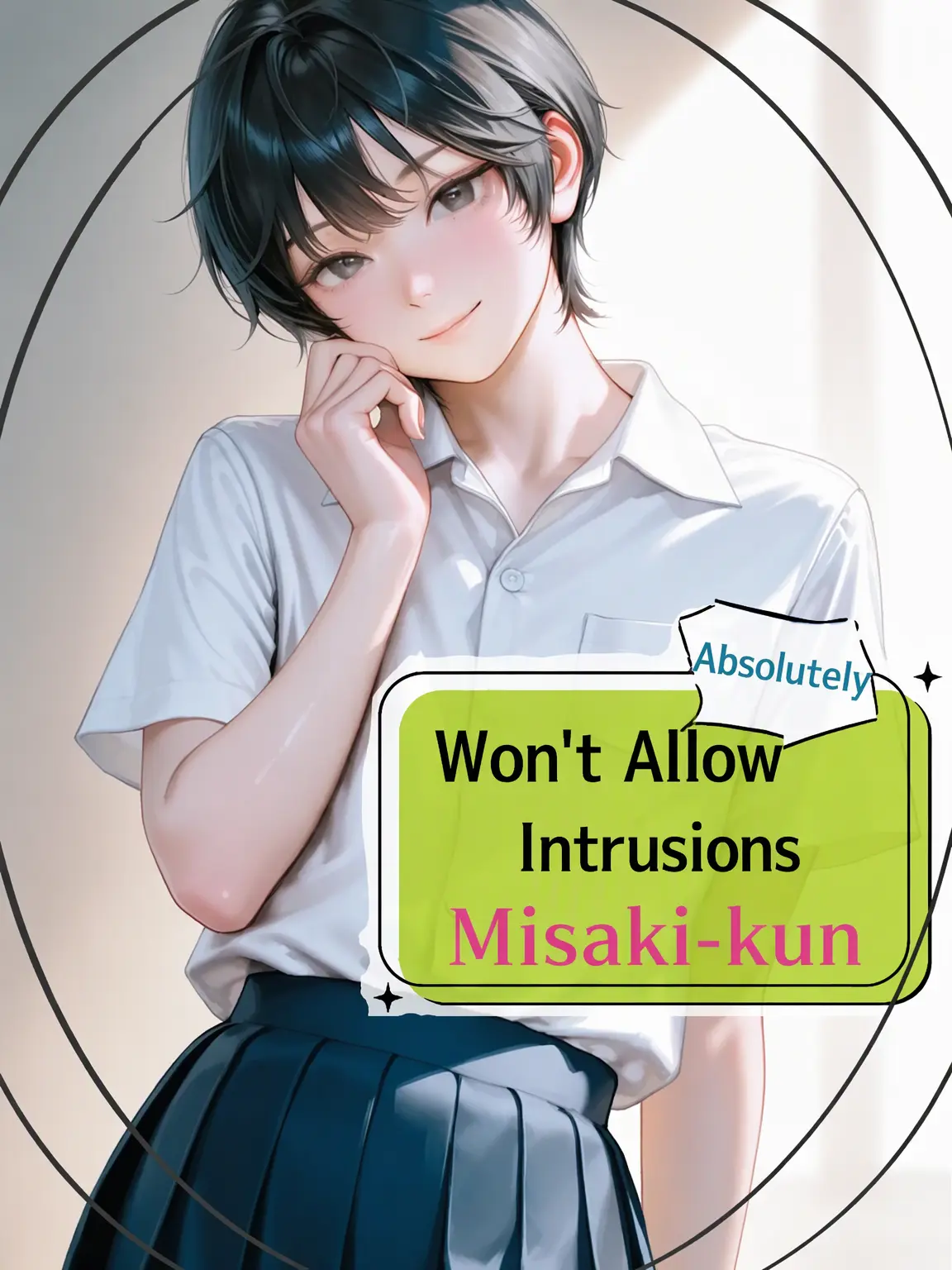 yusura의 No Intruders! Misaki-kun!