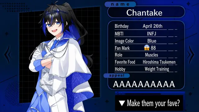 Profile image of Chantake