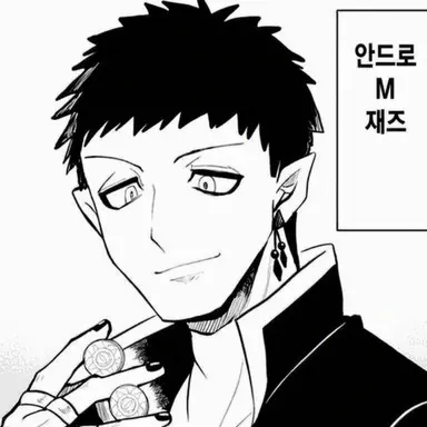 Profile image of 재즈