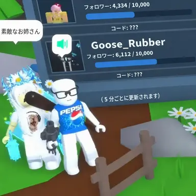 Profile image of かまってちゃんガキ