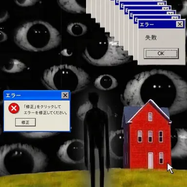 Profile image of ウィアードコア