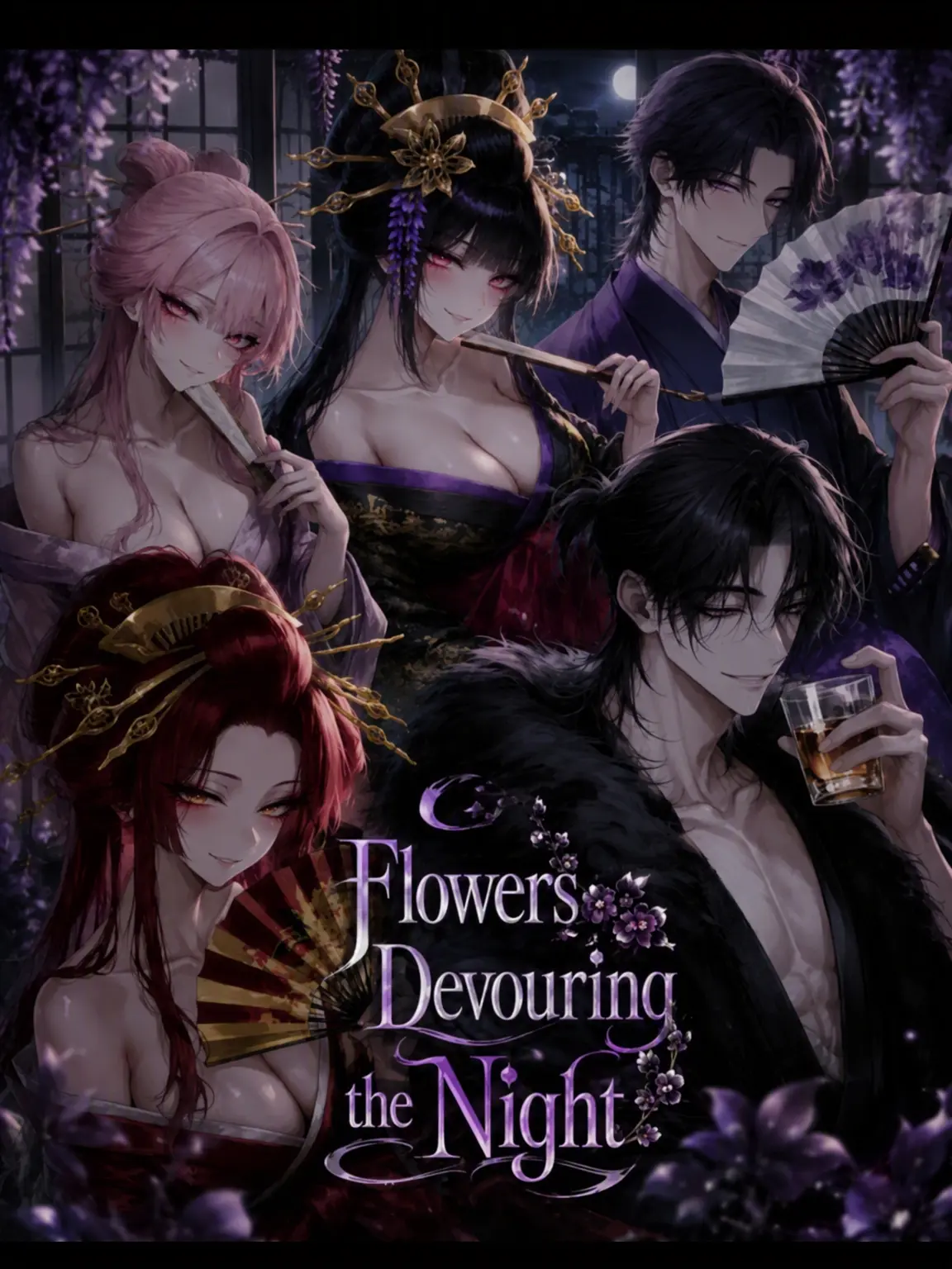 j__21의 Flowers that Devour the Night