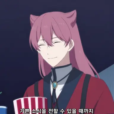 Profile image of 미도리