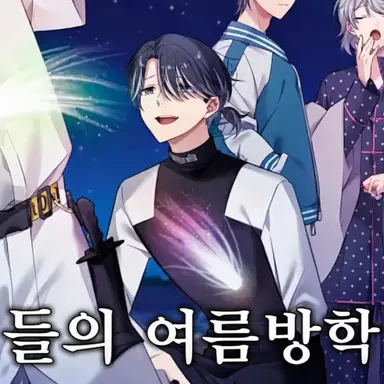 Profile image of 미기테