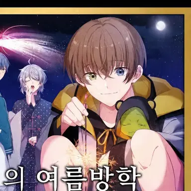 Profile image of 치토
