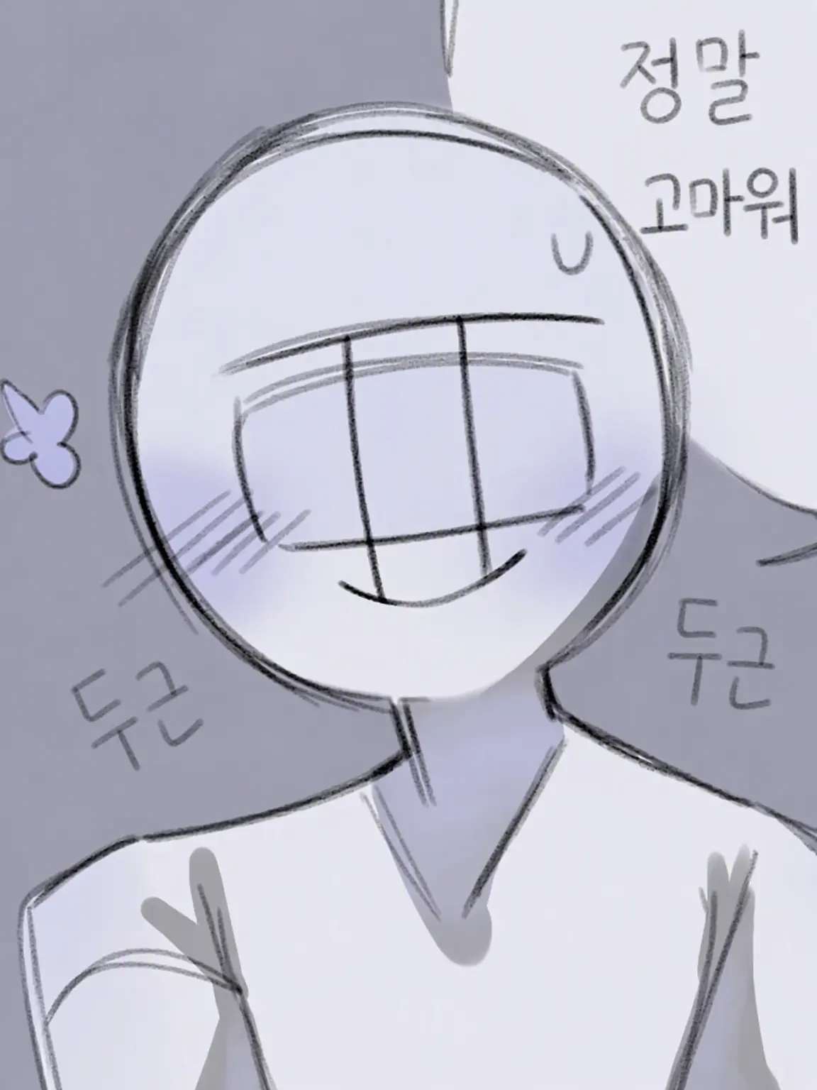 Green_tea0088의 액시즈