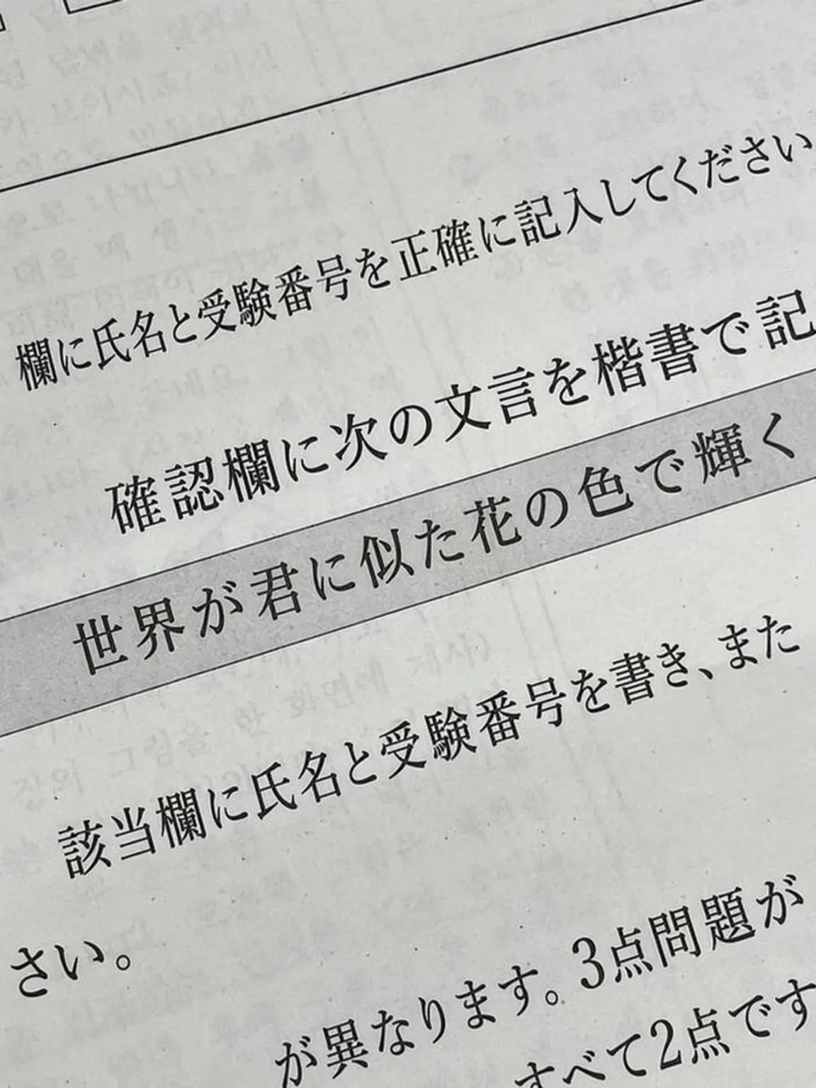 lovelikegl의 コ・ユンジョン