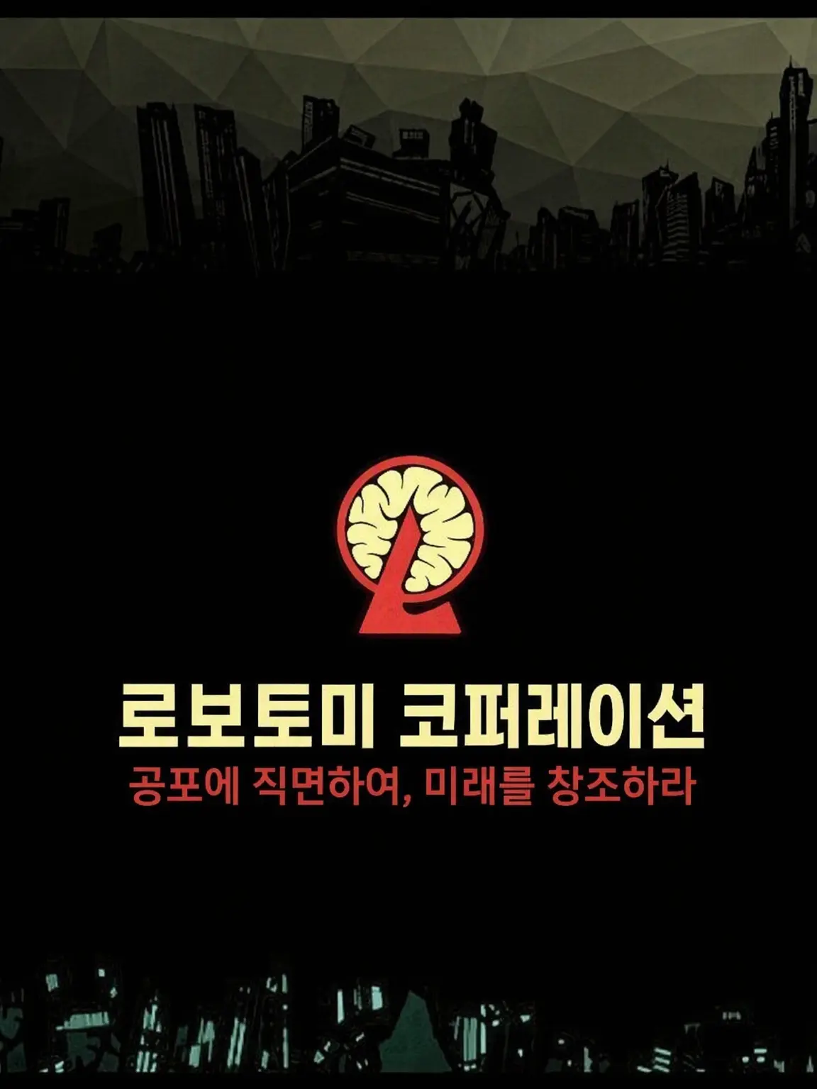 dreame101001113122의 아무것도 없는