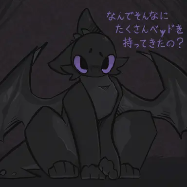 Profile image of エンダードラゴン