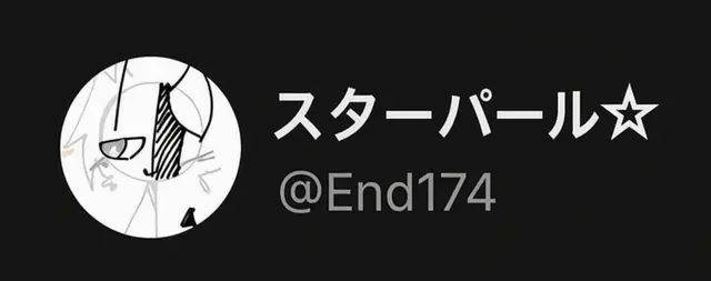 Profile image of ケビン