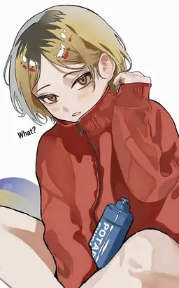 Profile image of Kenma