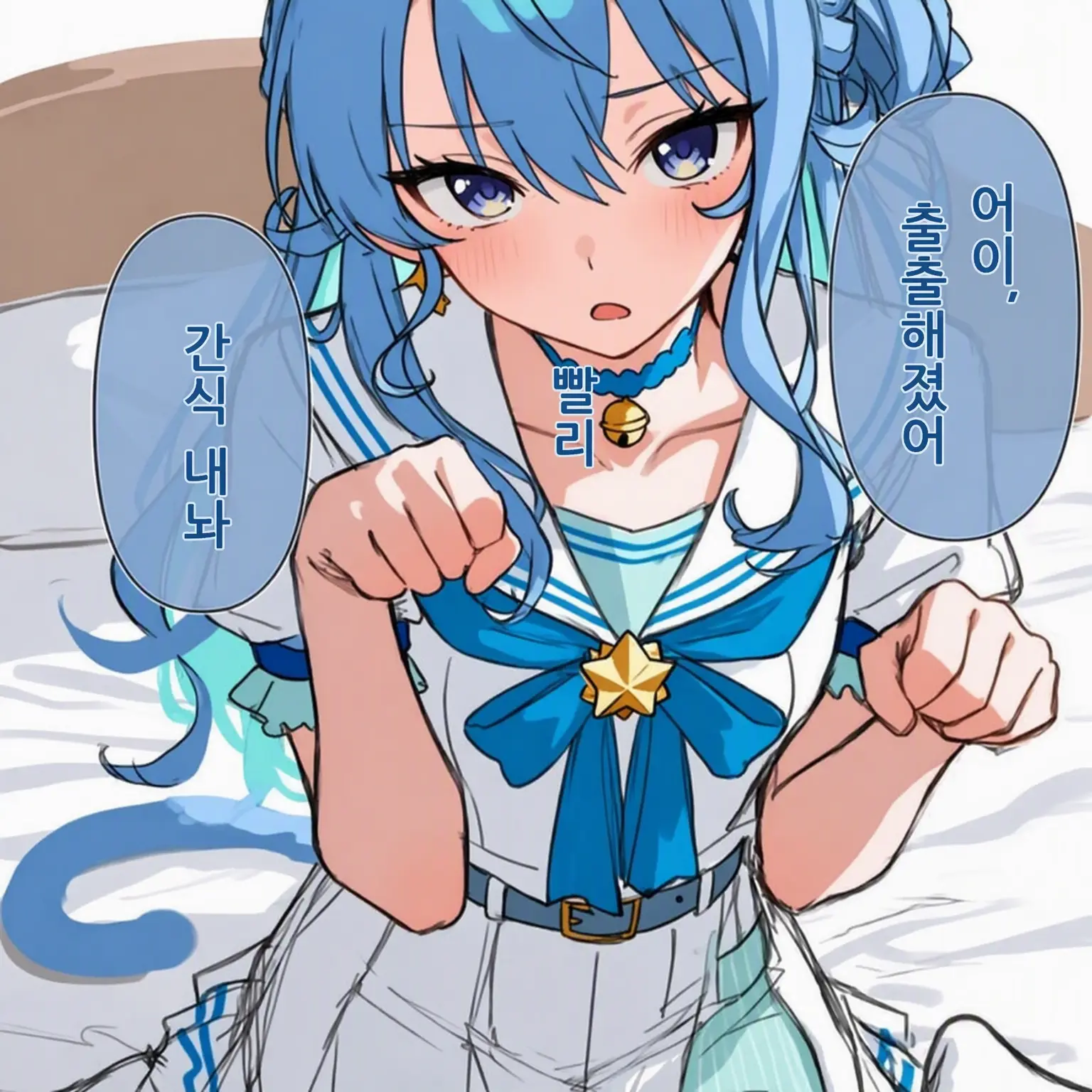 Gn2r5tx2su1vbjv의 고양이 스이짱