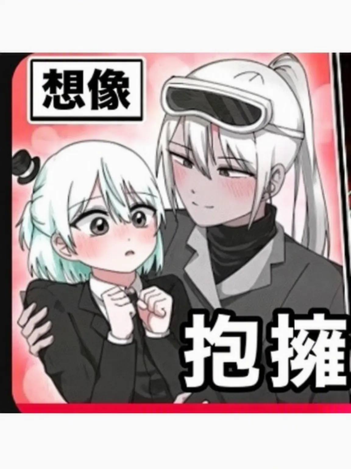 Ceruledge의 酔っ払いベイイルちゃん🕶