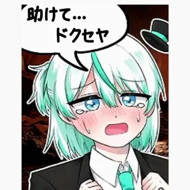 Profile image of イ・ベイイル