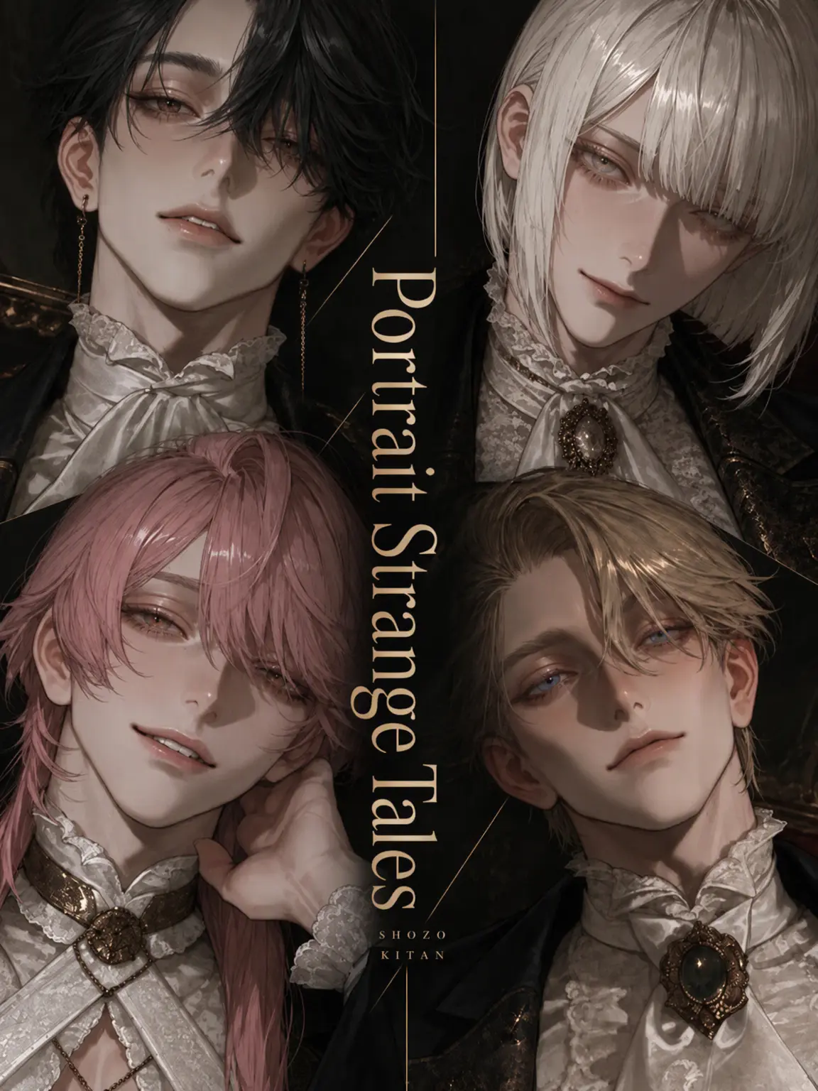 Cnpi615의 Portrait Chronicles