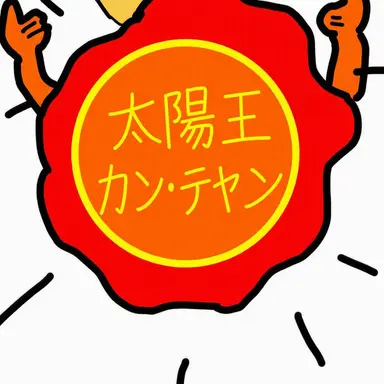 Profile image of カン・テヤン