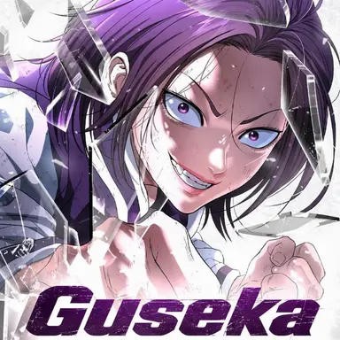 Profile image of Gu Sera